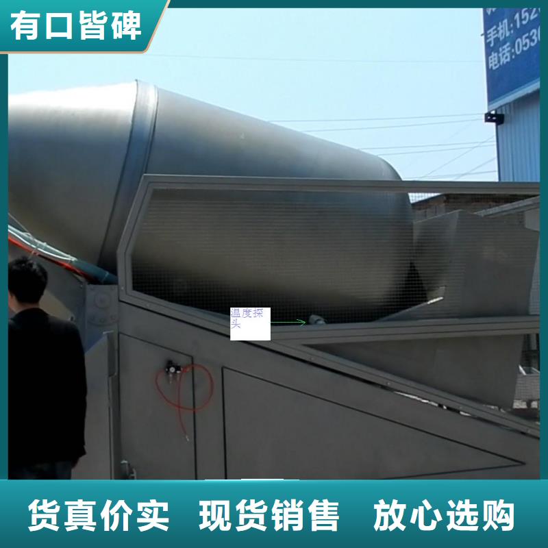 红外温度传感器金属转子流量计甄选好物