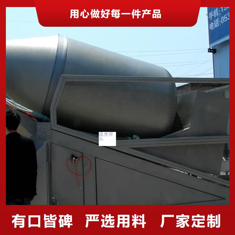 红外温度传感器金属转子流量计甄选好物