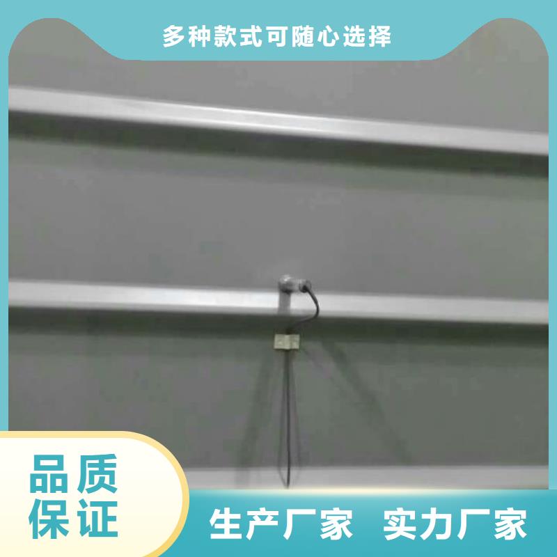 红外温度传感器金属转子流量计甄选好物