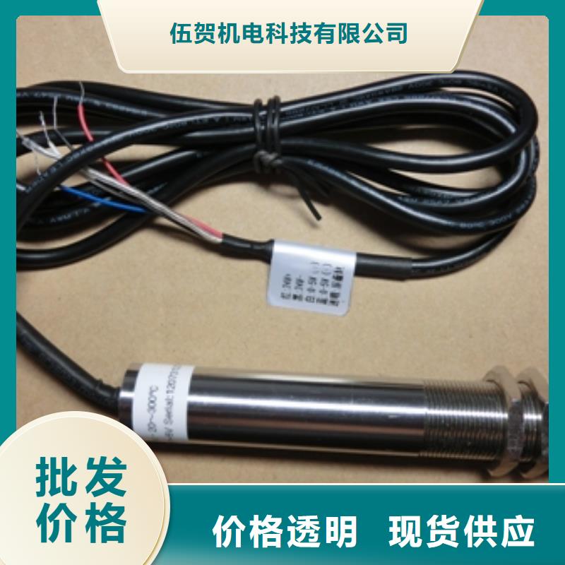 红外温度传感器吹扫装置客户信赖的厂家