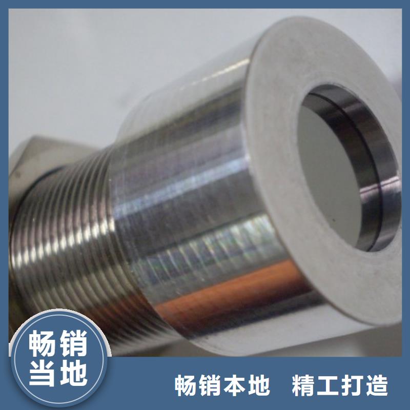 红外温度传感器金属转子流量计款式多样