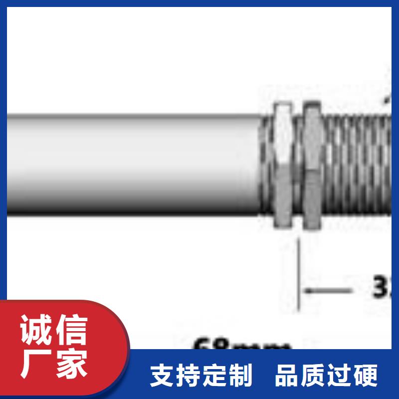红外温度传感器-金属转子流量计材质实在