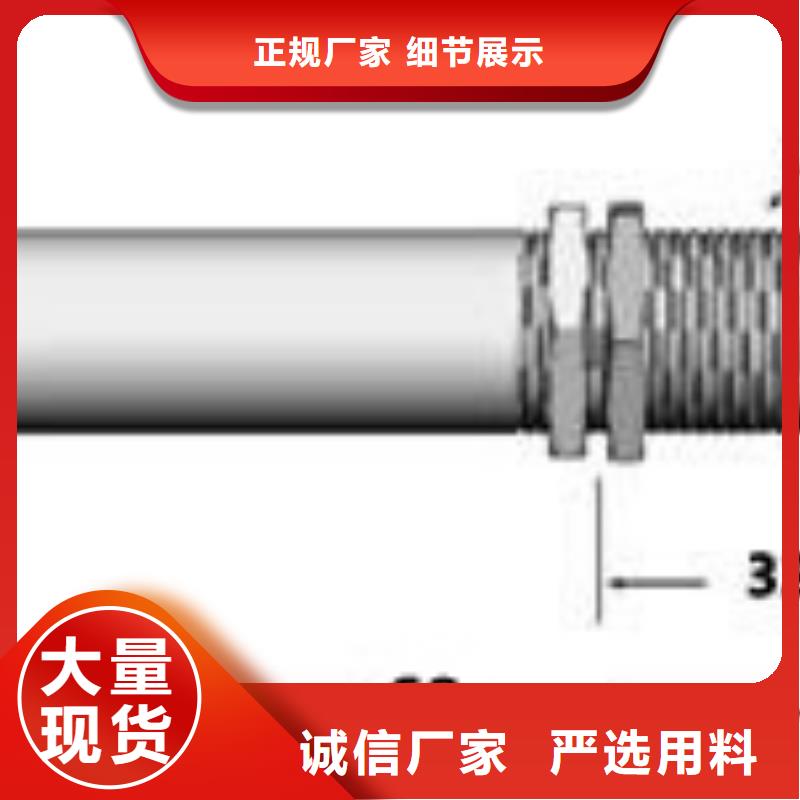 红外温度传感器恒流阀48小时发货
