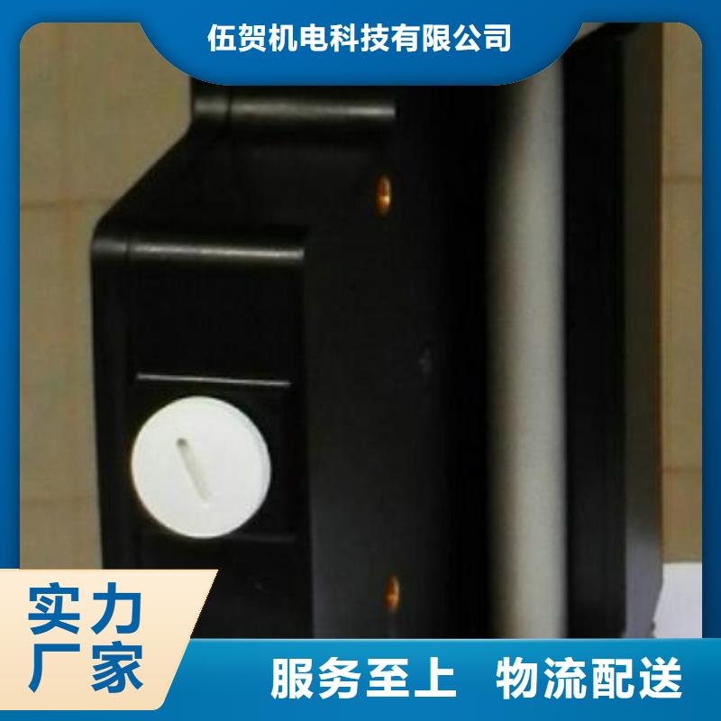 金属浮子流量计吹扫装置厂家