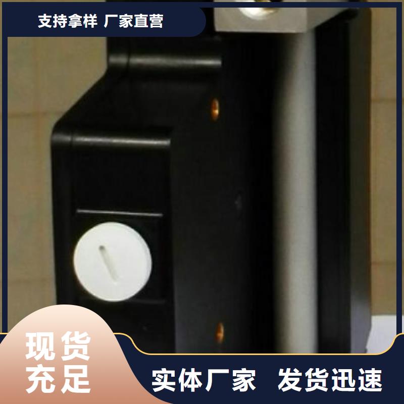 金属浮子流量计【恒流阀】厂家技术完善