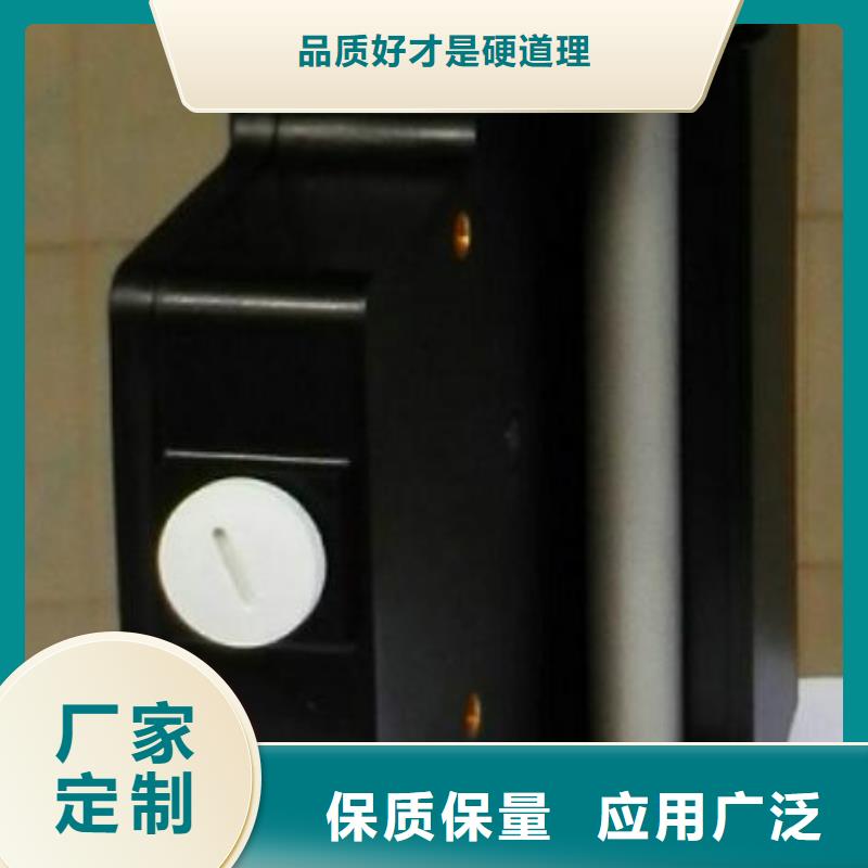 金属浮子流量计,吹扫装置合作共赢