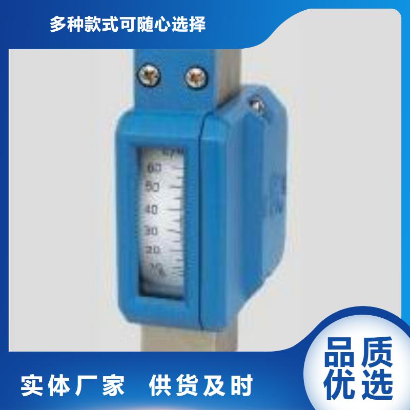 金属浮子流量计-金属管浮子流量计源厂直销