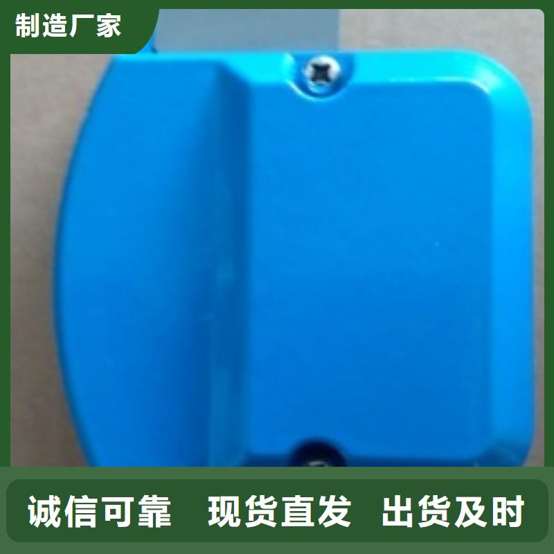 金属浮子流量计红外探头好品质售后无忧