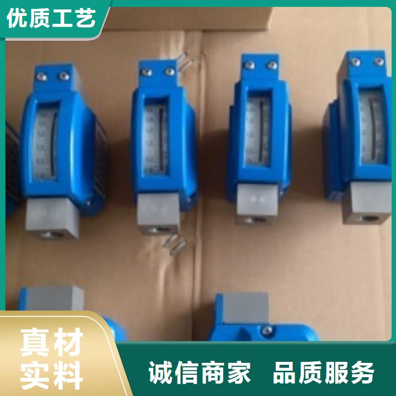 金属浮子流量计金属管浮子流量计批发货源