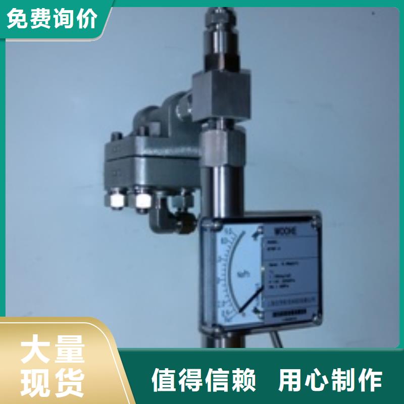 吹扫装置_恒流阀闪电发货