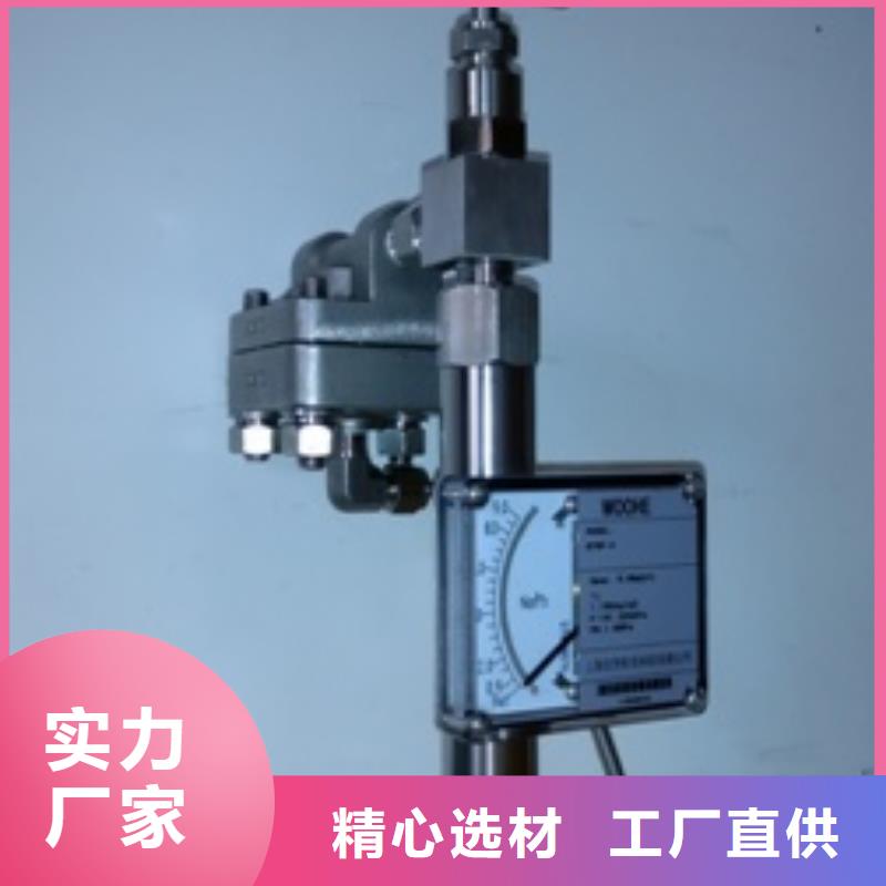 吹扫装置的图文介绍