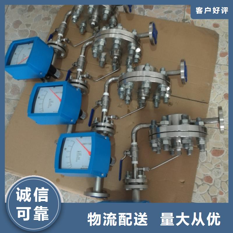 吹扫装置的图文介绍