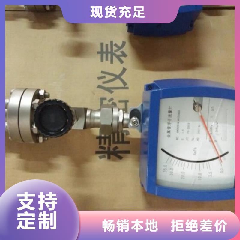 【吹扫装置】红外探头源头把关放心选购