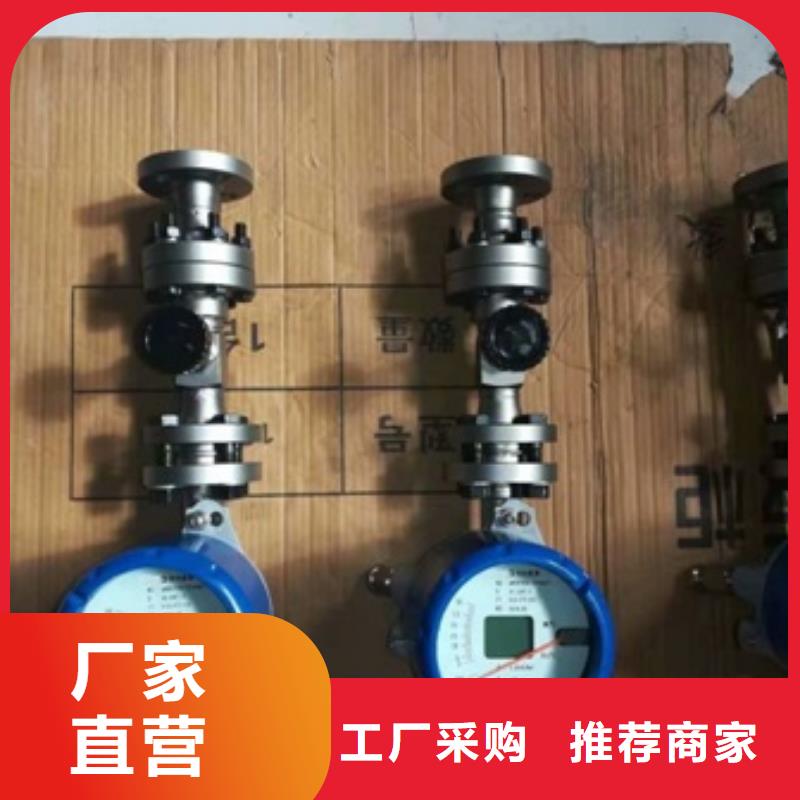 【吹扫装置】红外探头源头把关放心选购