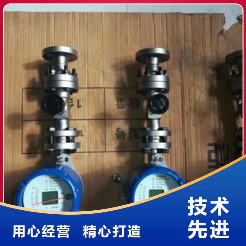 吹扫装置的图文介绍