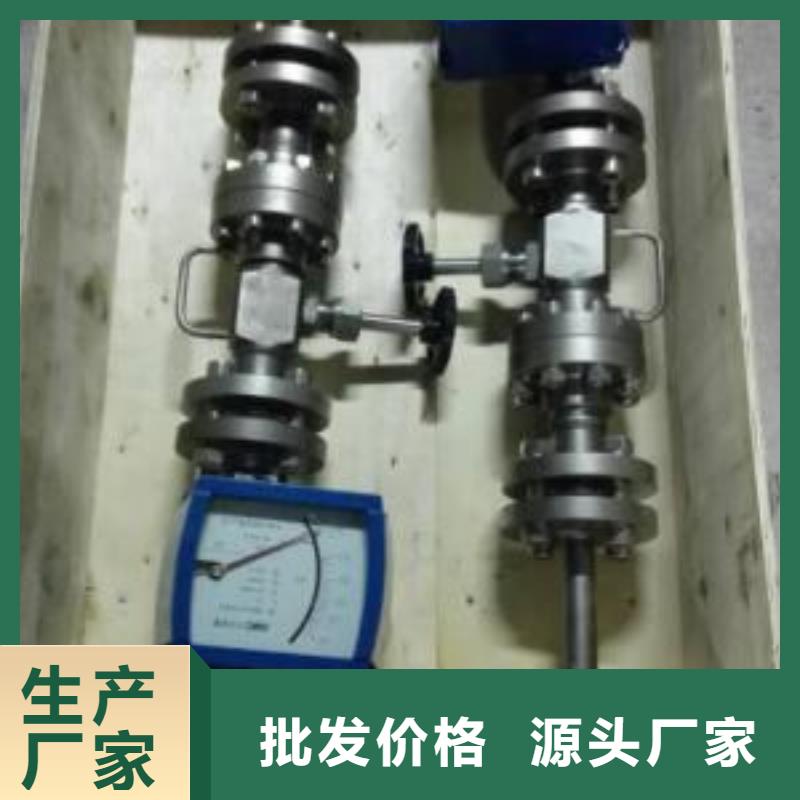 吹扫装置_恒流阀实力工厂