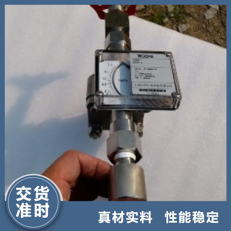 吹扫装置IRTP300L红外测温传感器严格把控质量