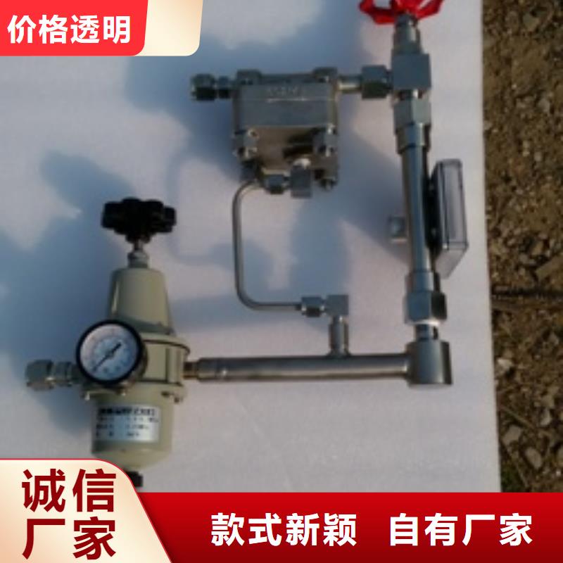 吹扫装置-红外探头快速发货