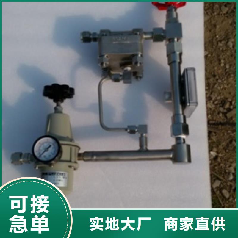 吹扫装置红外探头价格透明