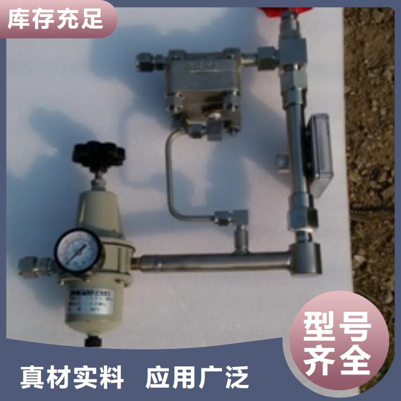 吹扫装置_IRTP300L红外测温传感器实力商家供货稳定