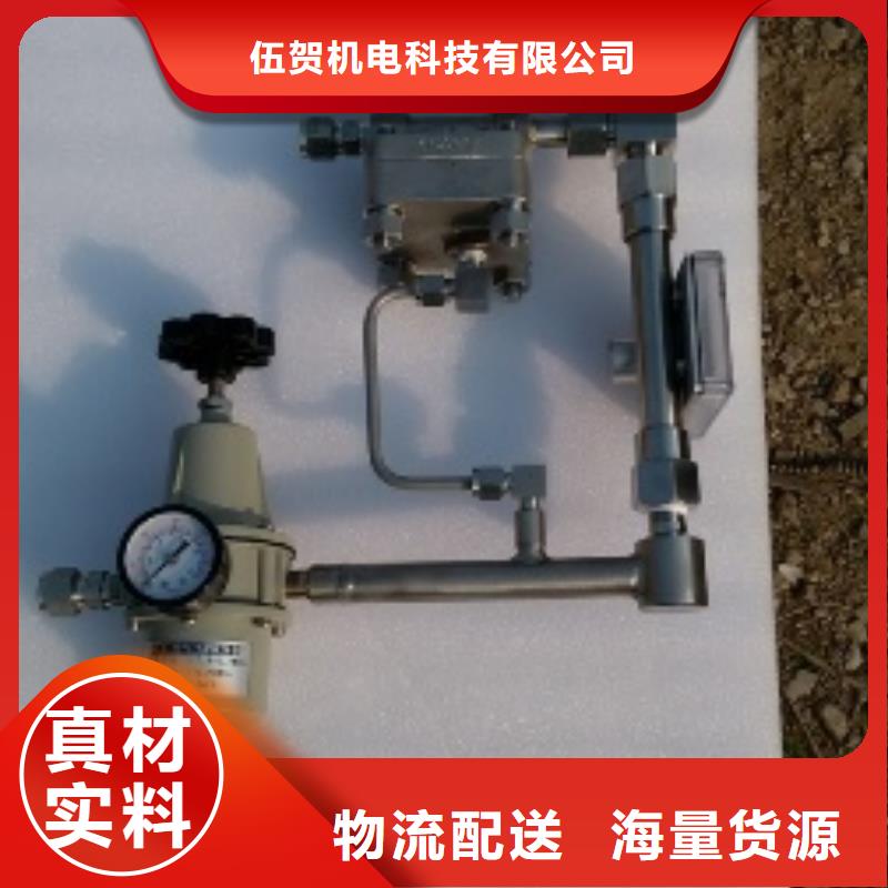 吹扫装置_IRTP300L红外测温传感器实力商家供货稳定