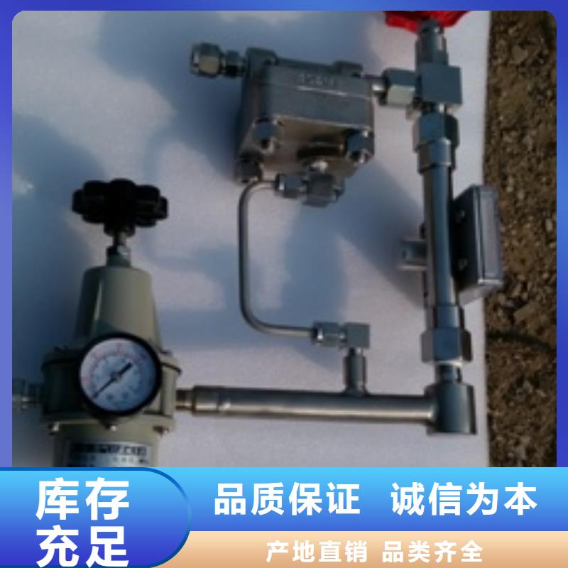吹扫装置-红外探头快速发货