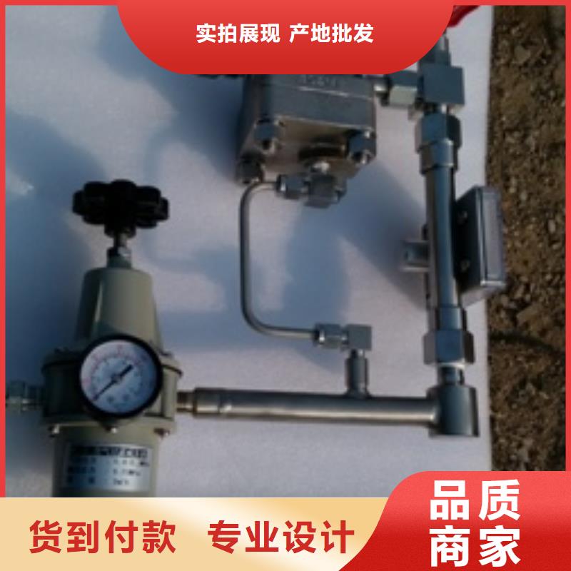 吹扫装置_恒流阀闪电发货