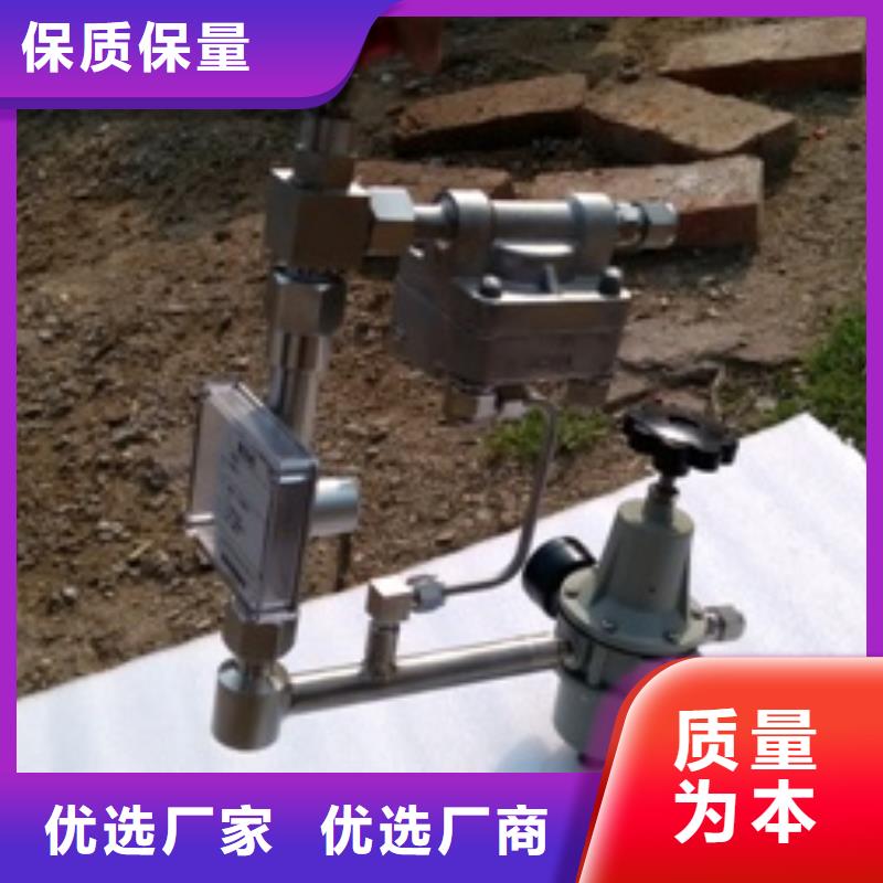 吹扫装置金属管浮子流量计现货齐全售后无忧
