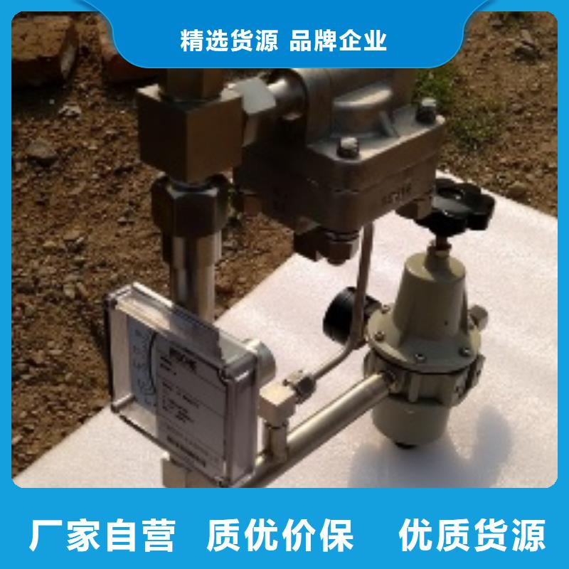 吹扫装置_IRTP300L红外测温传感器实力商家供货稳定