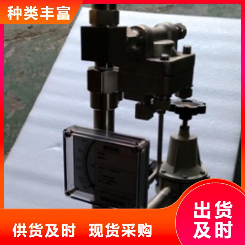 吹扫装置的图文介绍