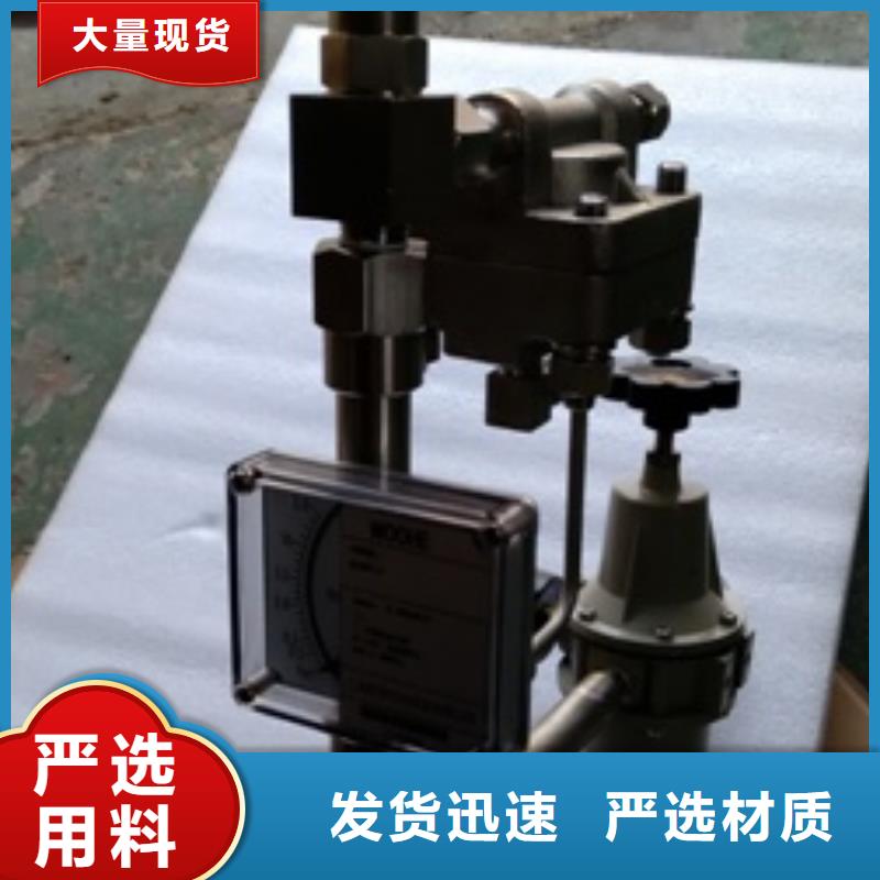 【吹扫装置】红外探头源头把关放心选购