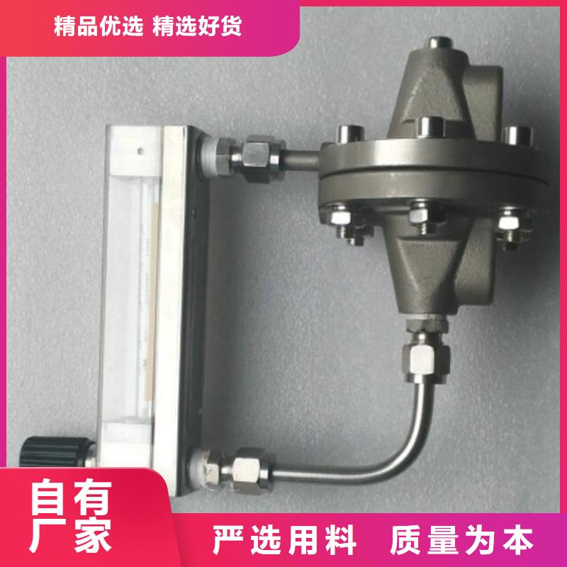 吹扫装置-红外探头快速发货