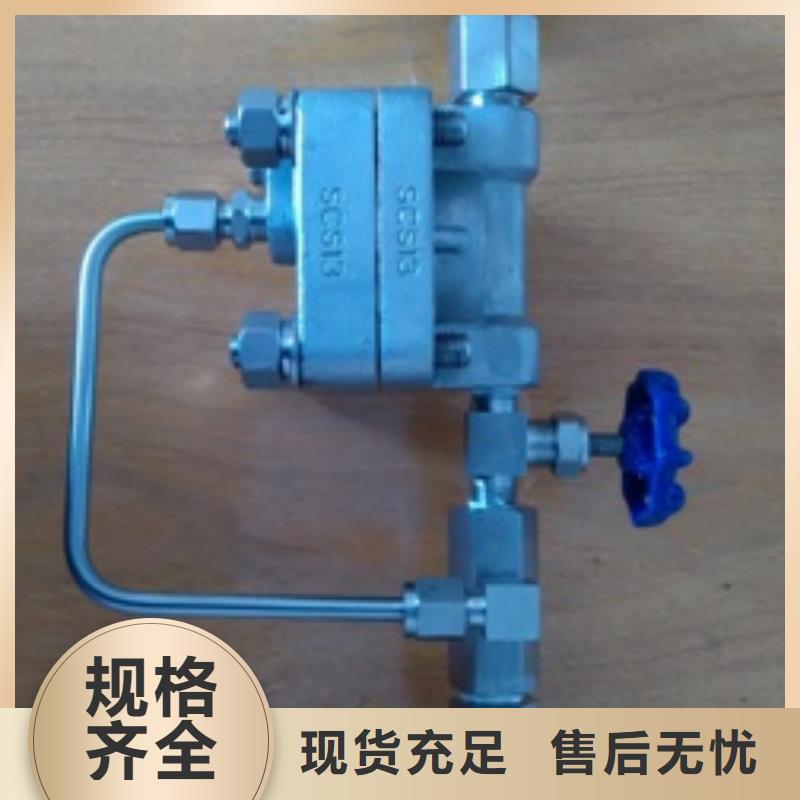 吹扫装置的图文介绍