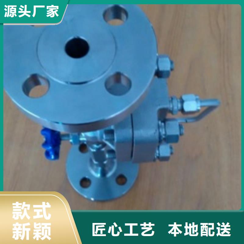 吹扫装置红外探头价格透明