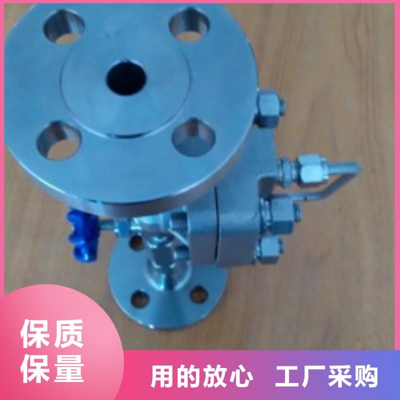 吹扫装置_恒流阀闪电发货