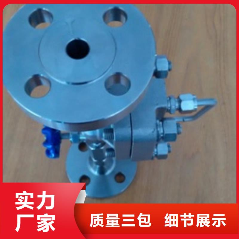 吹扫装置-红外探头快速发货