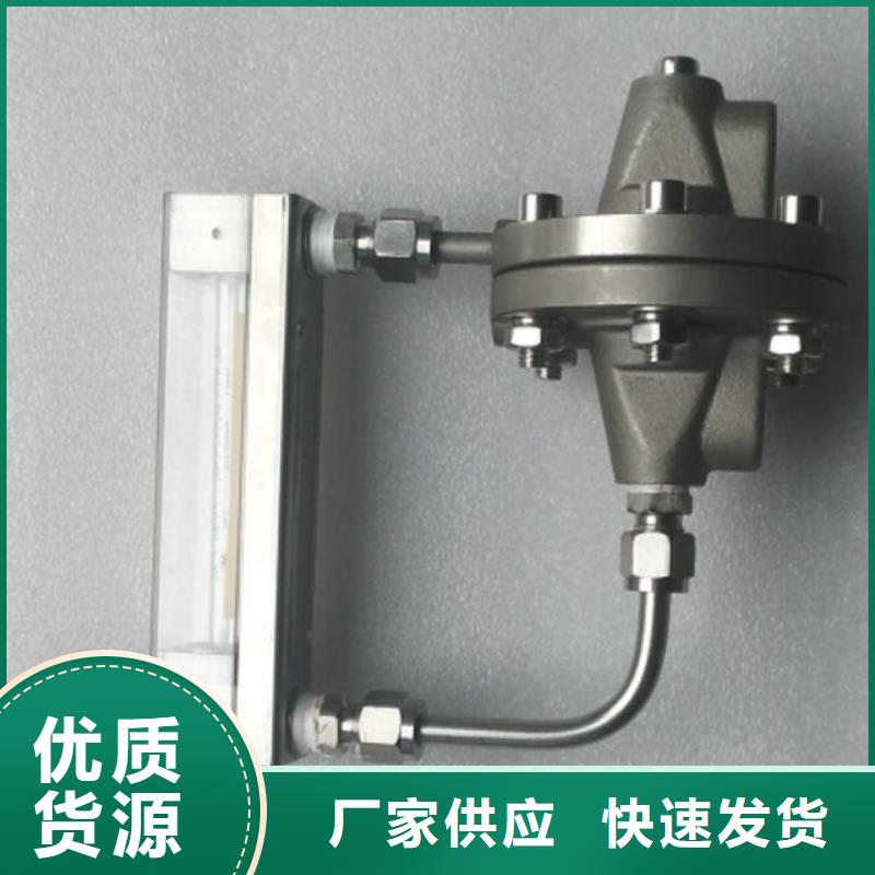 吹扫装置金属管浮子流量计打造行业品质