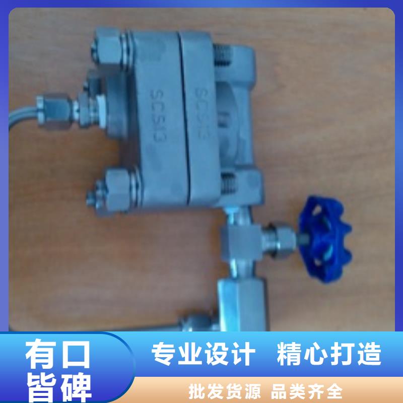 吹扫装置_恒流阀闪电发货