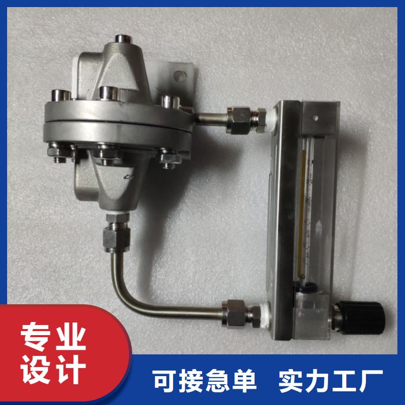 吹扫装置红外探头价格透明