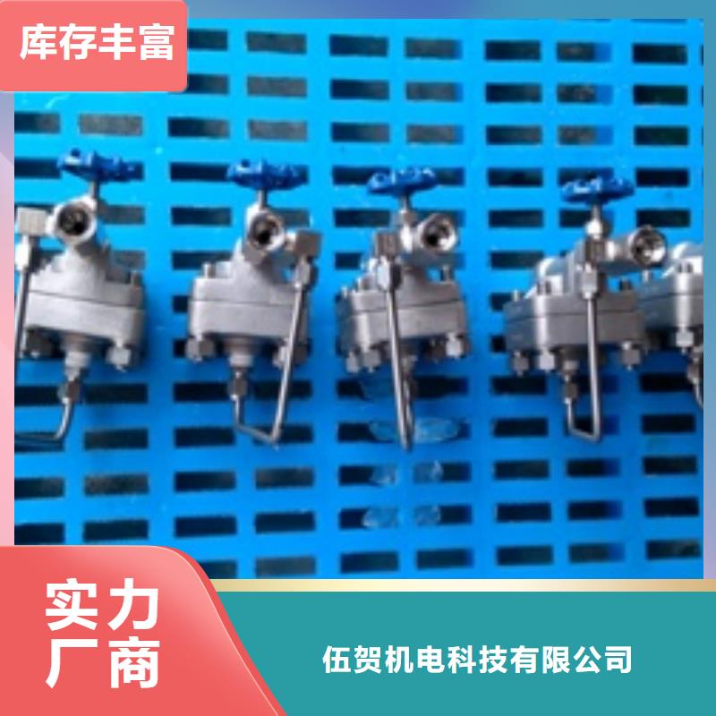 【吹扫装置】红外探头源头把关放心选购