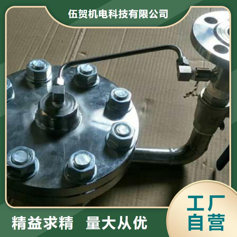 恒流阀红外探头质量看得见