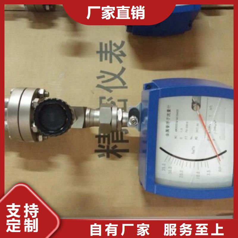 恒流阀专注细节更放心