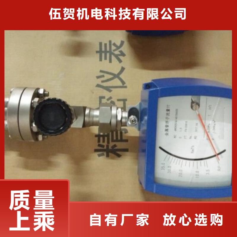 恒流阀-吹扫装置产地采购