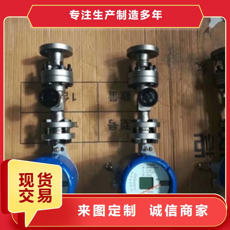 恒流阀IRTP300L红外测温传感器可零售可批发