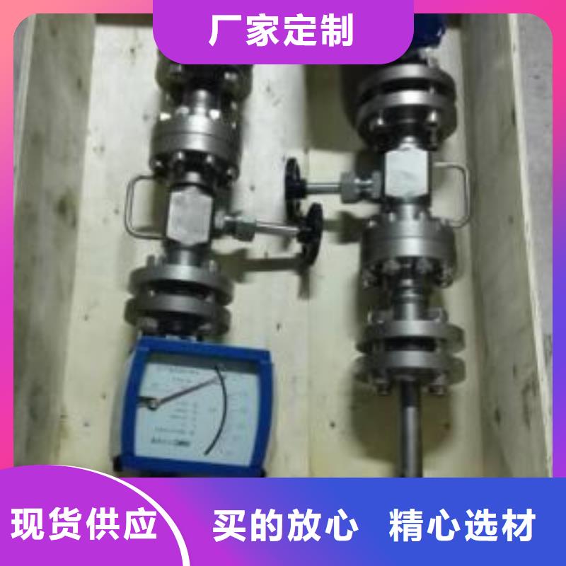 恒流阀金属管浮子流量计厂家货源