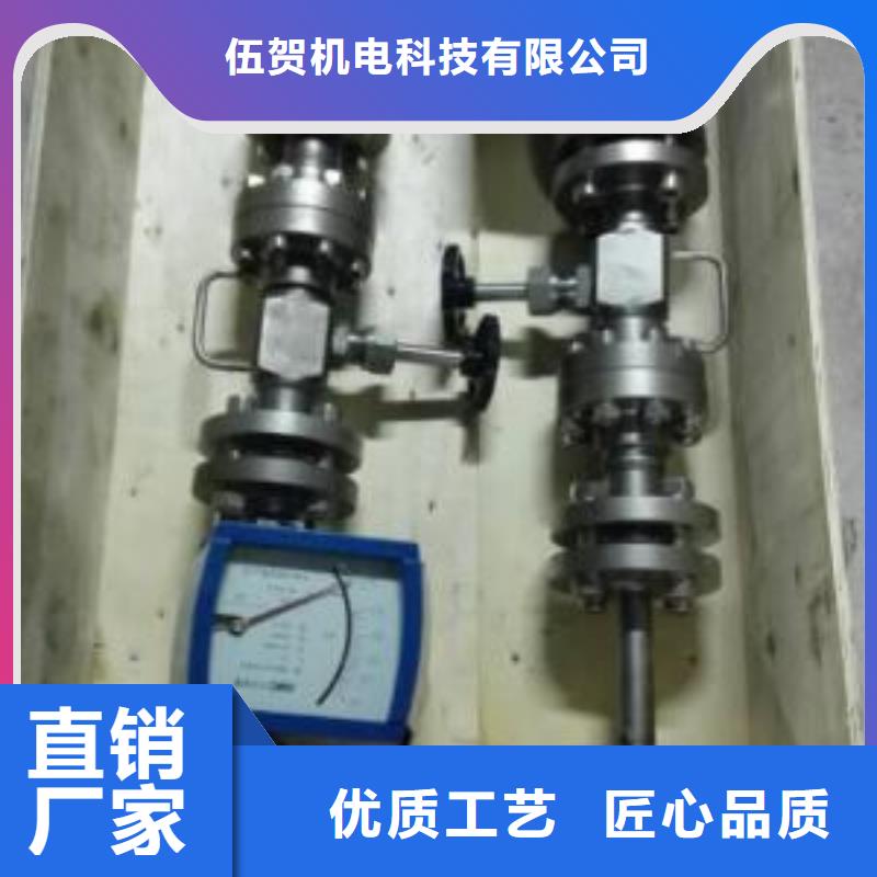 恒流阀_金属转子流量计细节展示
