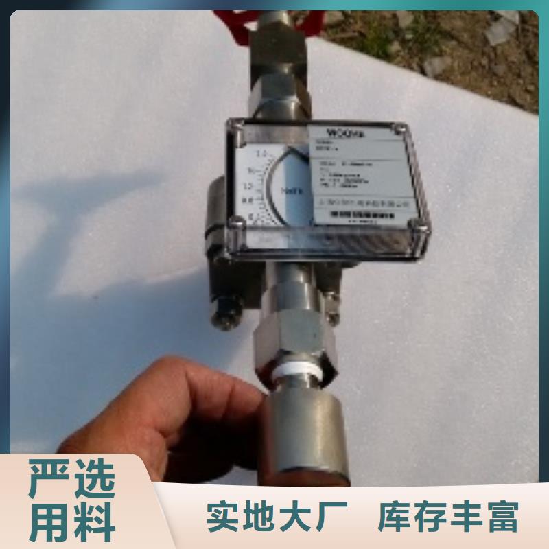 恒流阀红外测温传感器值得买
