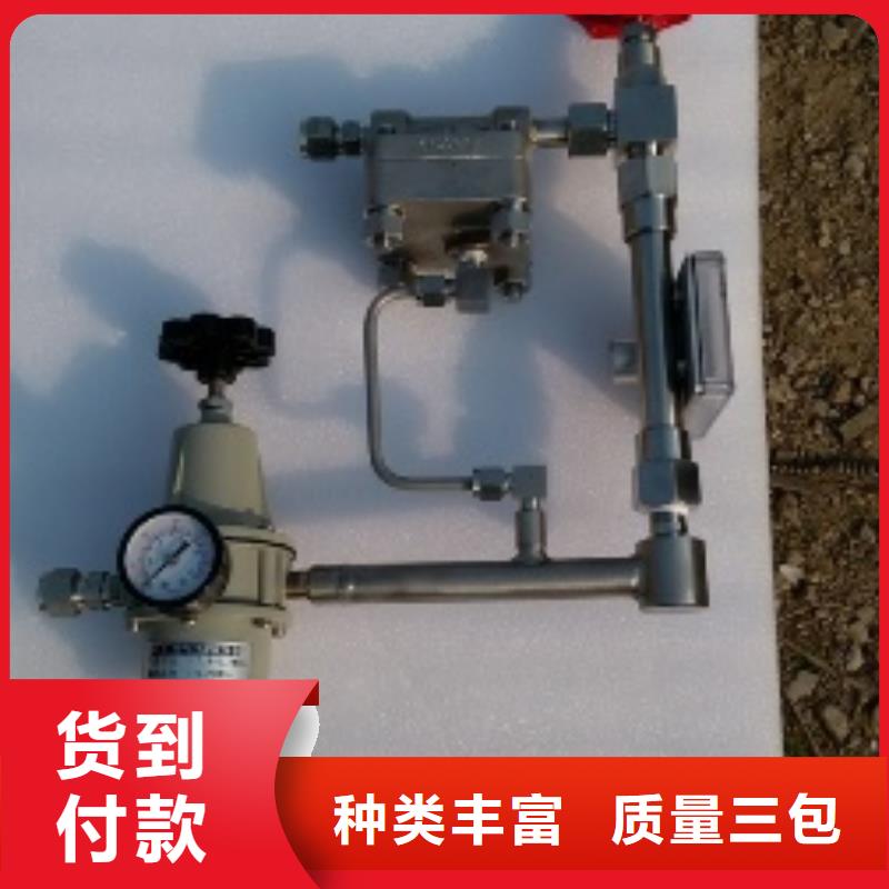 恒流阀IRTP300L红外测温传感器可零售可批发
