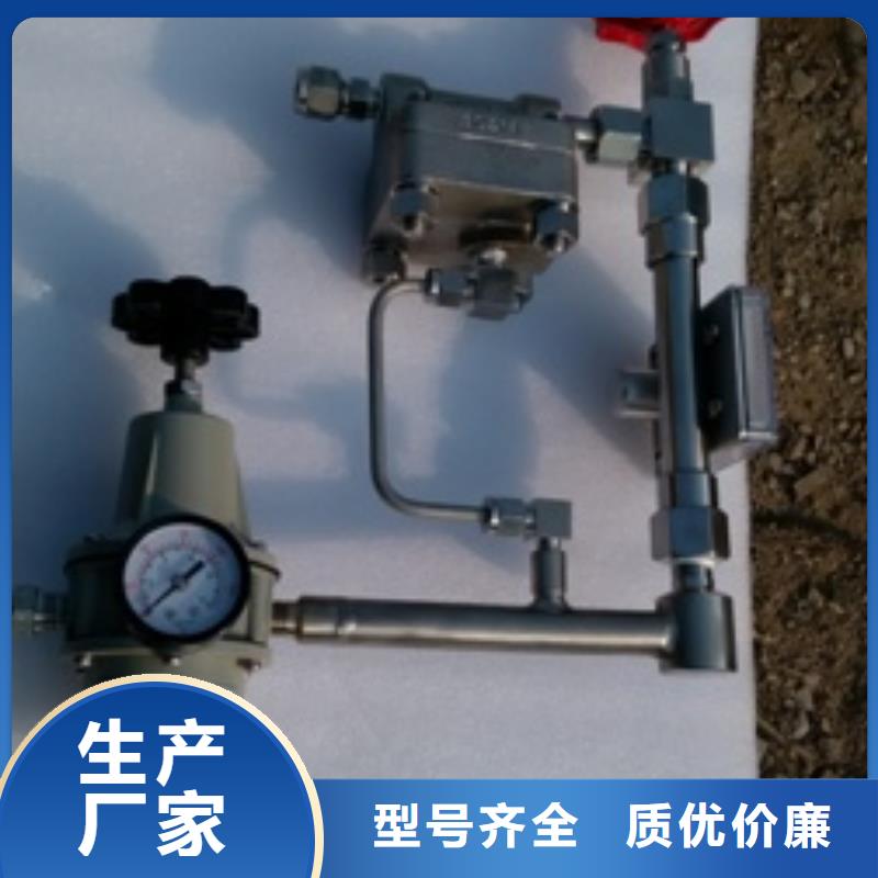 恒流阀吹扫装置优选厂家