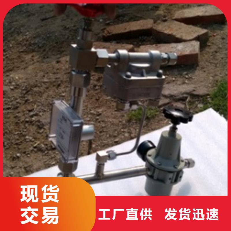 恒流阀-吹扫装置产地采购